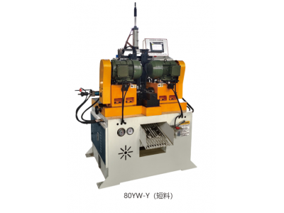 雙頭倒角機(jī)80YW-Y（短料）