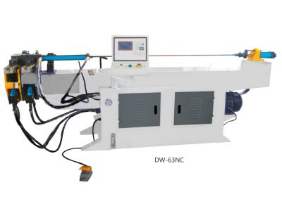 單頭液壓彎管機(jī) DW-63NC
